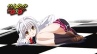 High School DxD (Koneko Eyecatch 2)